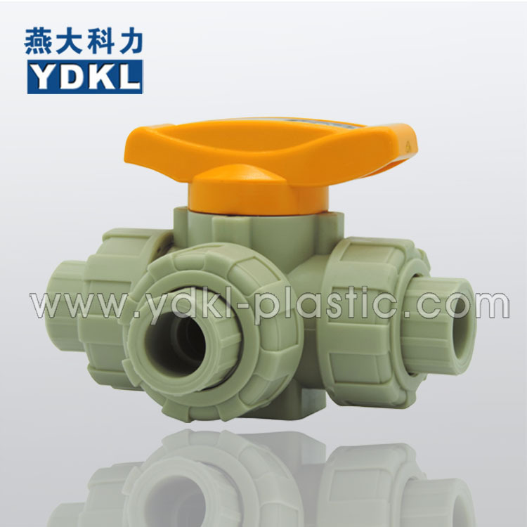 PPH/PVC/PVDF三通调节阀多路阀换向阀三通活接球阀DN25球式耐腐蚀