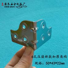 �S�ҹ�����̨�������������� ��Ʒ 6���¿�Ǵa ������Ӻ�Ǵa