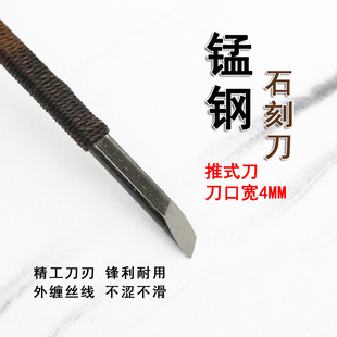 �����i䓵�̵�ʯ�̵�׭�̵� ӡ�¿��ֿ��¹��� ��ʽ��4.0mm