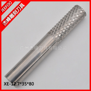 12.7*35H*80L̫ꖵ�����茵�����ƽ�׼��X���·��̼�w�S��X���