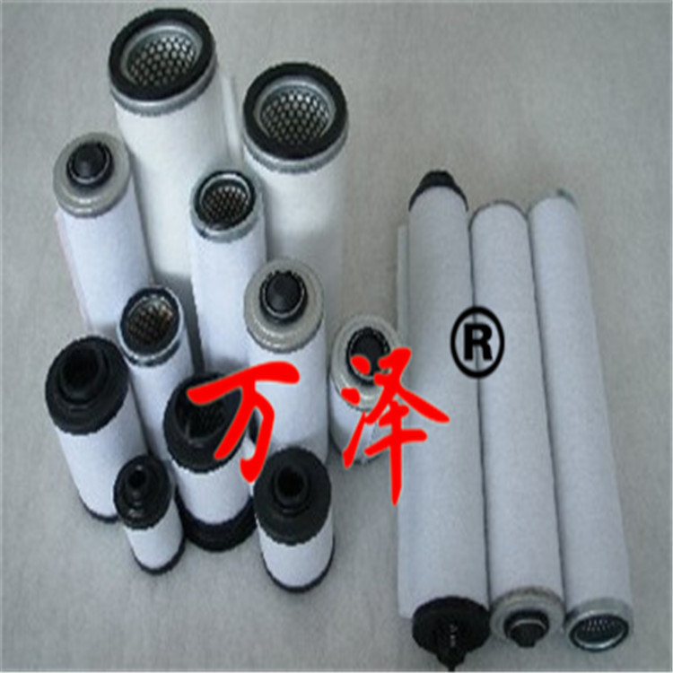 真空泵排气滤芯 烟雾过滤玻纤滤芯 油雾滤芯厂家做WZ