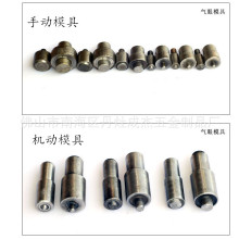 �ĺϿ��o��ģ�� �T��u�ۙC���։�ģ�� ����צᔰ��b����ģ�ߛ_��