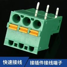 ���ݽz�Ӿ�����2EDGKD2.54MM 2P-12P����ʽ��ζ���