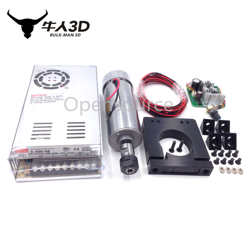 400W Spindle + PWM Speed Controller + MEAN WELL Power Supply