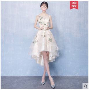 ������Y��2020�¿������ǰ�̺��L��С�Y���B��ȹŮ��ʽ�����