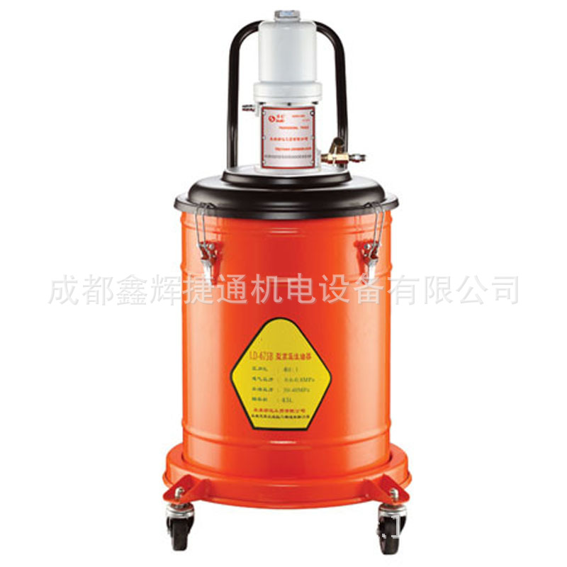 LD-675B气动高压黄油加注机润滑油脂注油器大头泵气动加注器40L