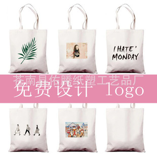 ���l��ӡ����������� ���ڴ� �޲��� ���K������ ��ӡ�Ƹ��N�D��