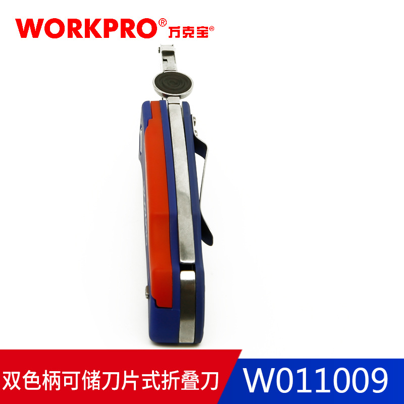 Wankebao puede almacenar cuchillo plegable cuchillo de papel tapiz cuchillo plegable para exteriores WP211006 (anteriormente W011009)