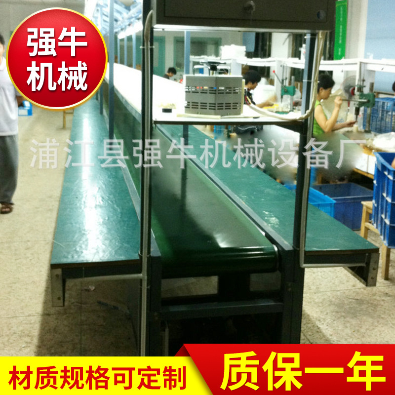 电子电器装配生产线 高效插件流水线 智能自动化输送系统