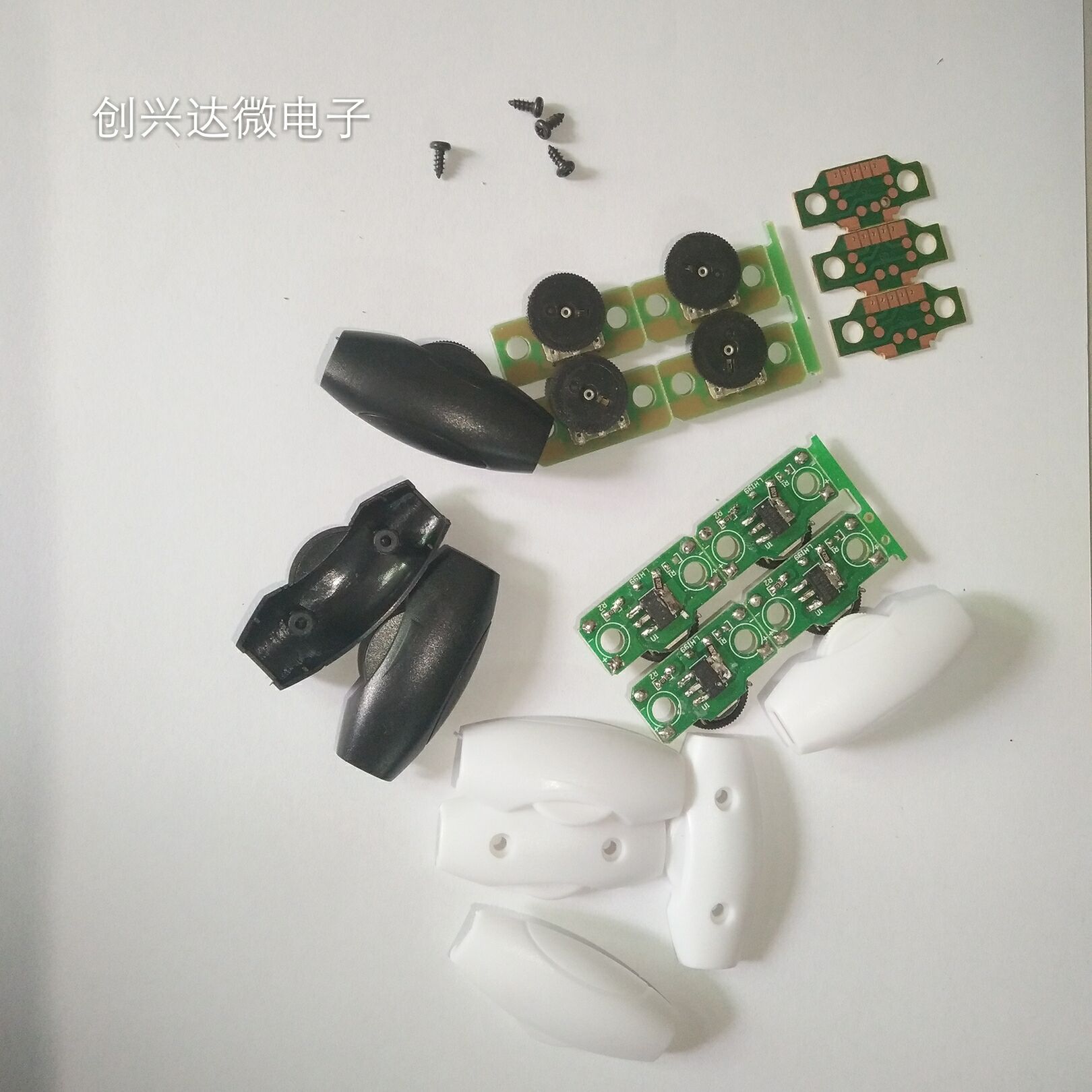 供应耳机调音壳,耳机调音器配件 (图)