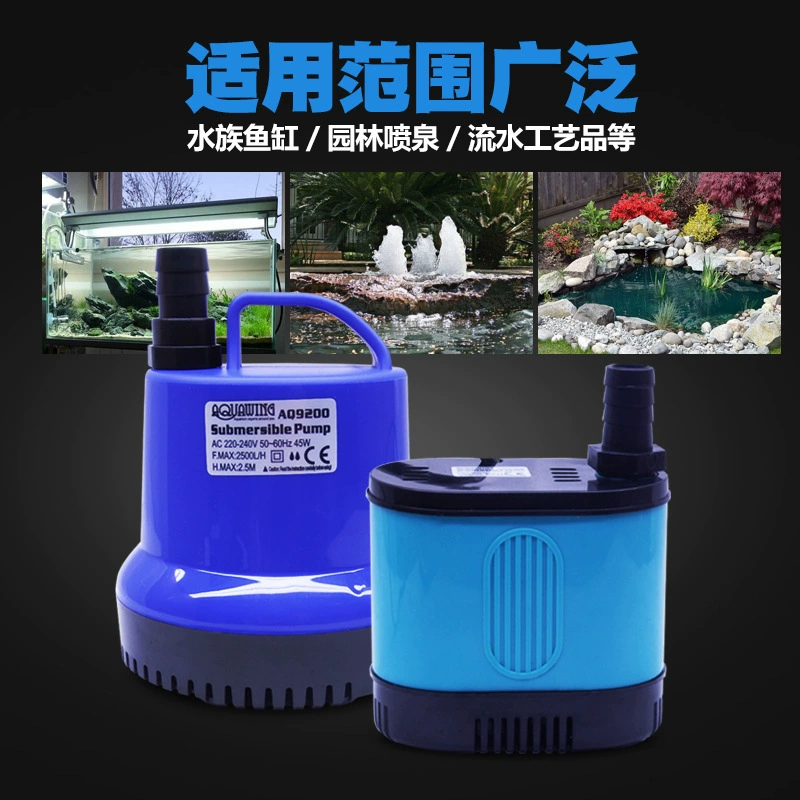 Погружной насос для аквариума Нижний всасывающий аквариумный насос Нижний фильтр бесшумный всасывающий насос для обмена навоза Нижний всасывающий насос