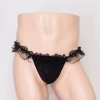 Black model