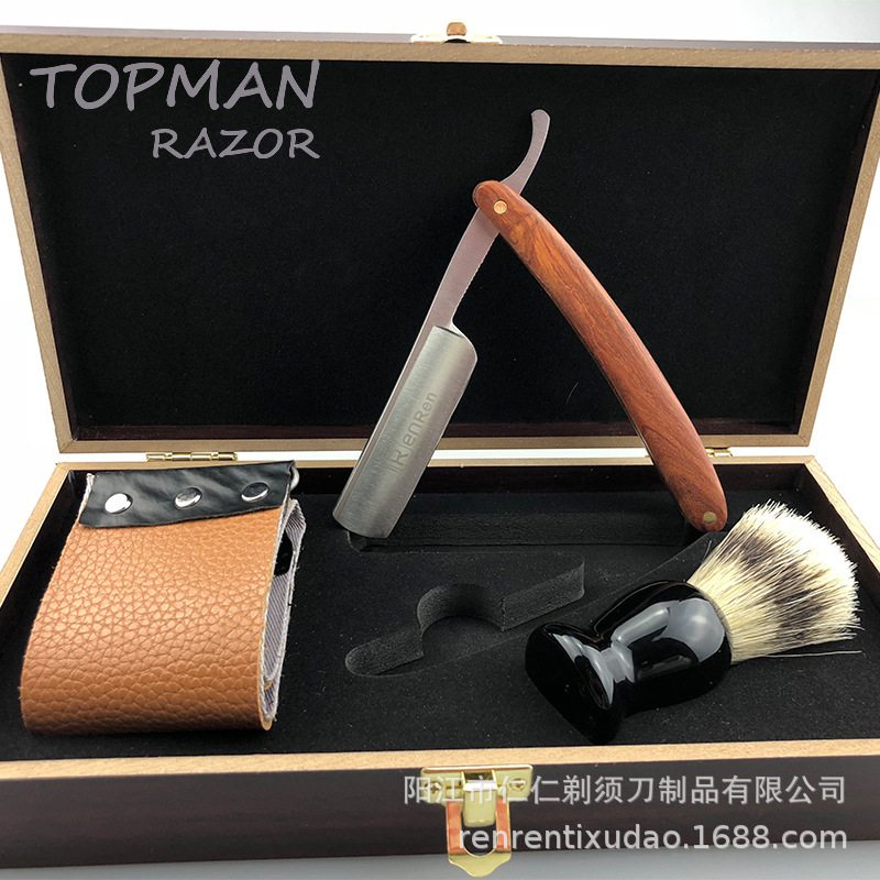 Razor wooden box set, man Gift Set, old-fashioned razor, shave full set