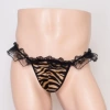 Leopard model