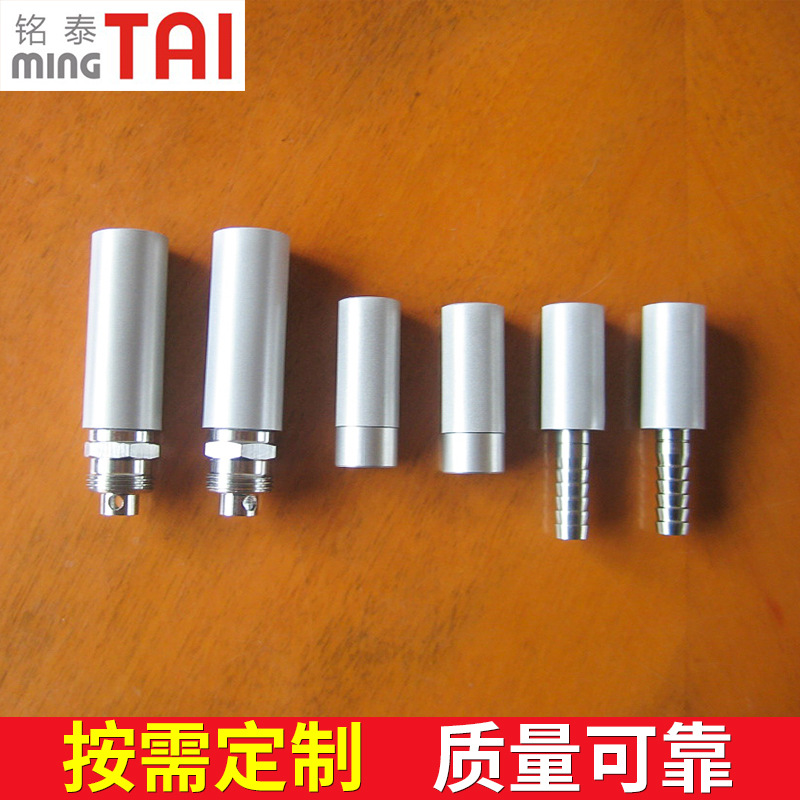 专业供应不锈钢粉末烧结滤芯微孔滤芯