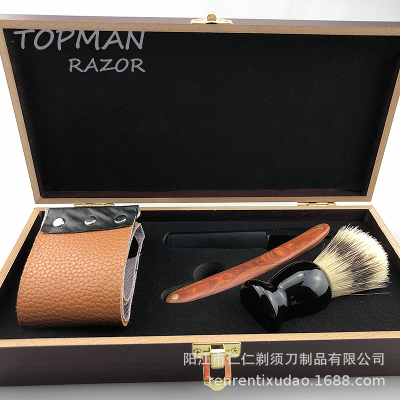 Shaver wooden box suit, men's gift suit, old-fashioned razor, shaving full set,