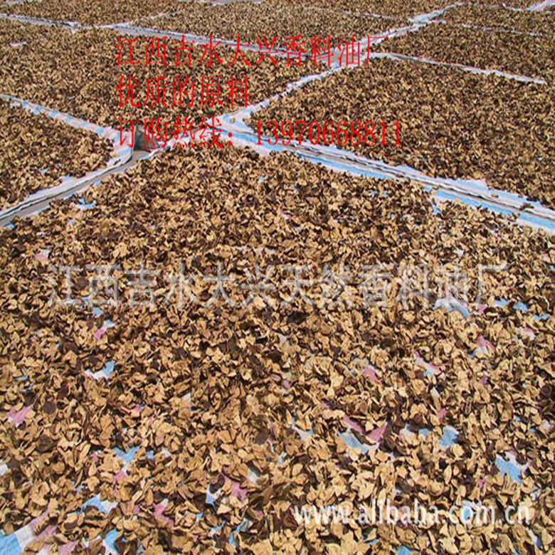 大兴天然香料厂 厂家供应  批发 橙皮酊