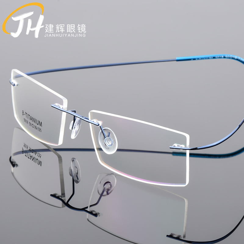 Wholesale Ultra Light Titanium Alloy Super Elastic Frameless Men's Metal Glasses Frame Mirror Myopia Frame 5018