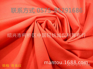 50S�\�޸�/�ܼy 300g���] �B�۲� �r�bŮ�bѝ�����ϡ��F؛���l��