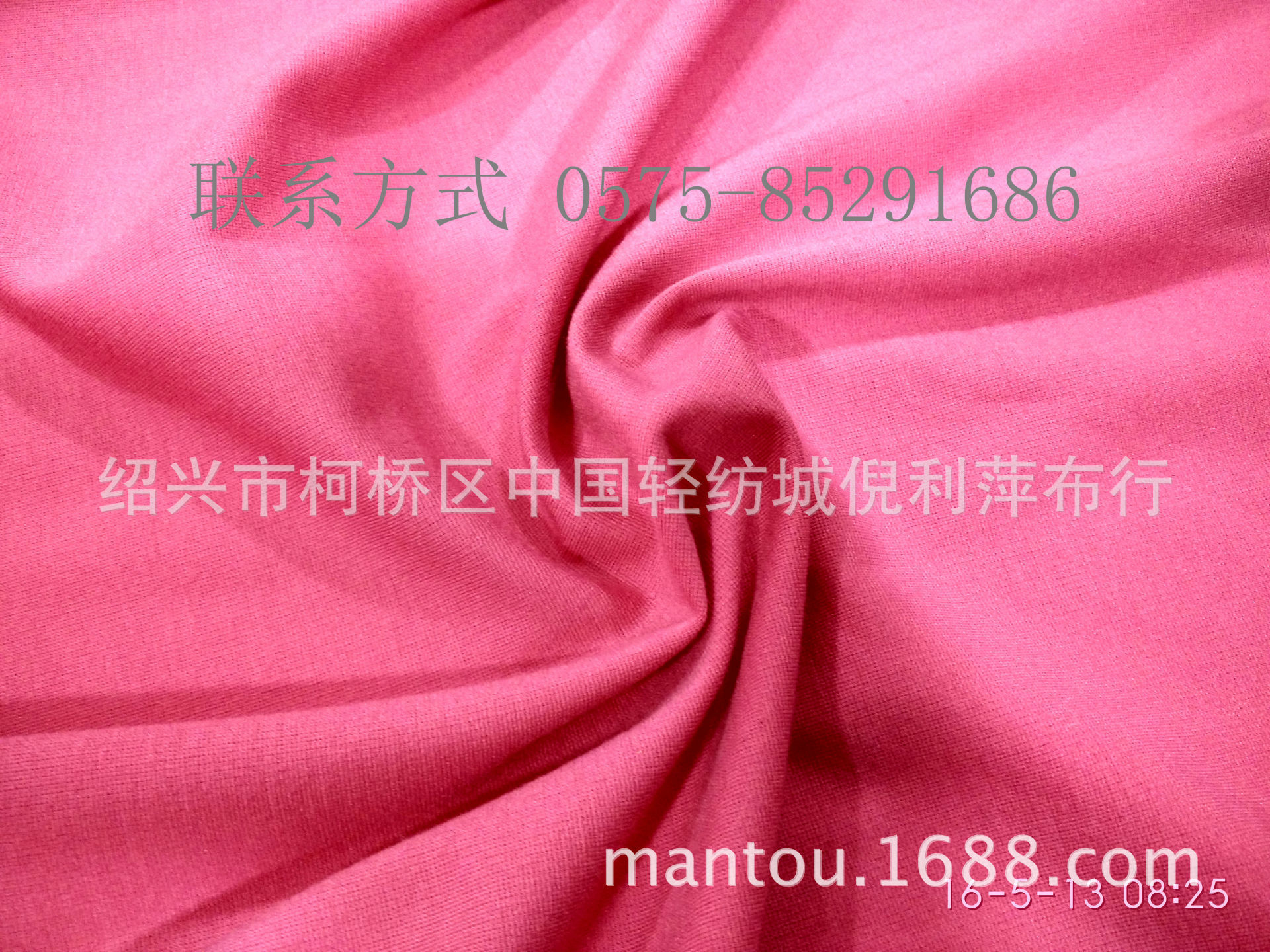 多色弹力TR罗马布300涤棉氨纶 女装西装裤子面料现货【现货批发】