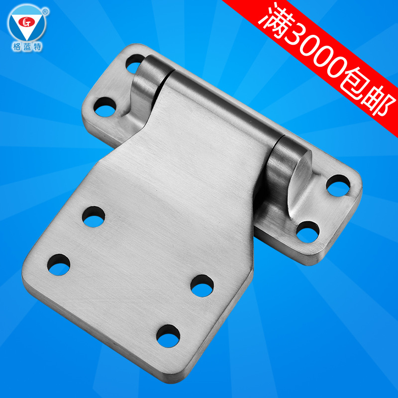 304不锈钢交通运输设备重型铰链冷藏车厢集装箱工业柜体机械铰链