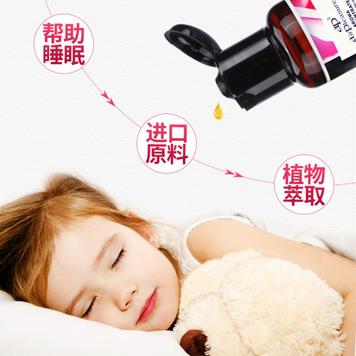 Water-soluble aromatherapy essential oil ap130ml, special essential oil set for humidifier diffuser, single essential oil wholesale