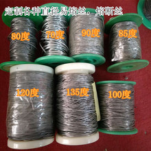 �S��ֱ�N�߶������͜����c���z47-280�Ⱥ��~���ú������ض��۔�z