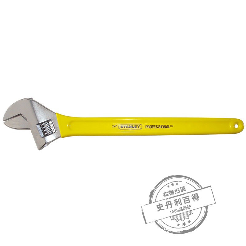 STANLEY/史丹利	黄色沾塑活络扳手24" 97-797-23