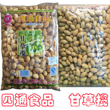 ͨʲݙϙϙʲݙ ɢbTeʳƷ15