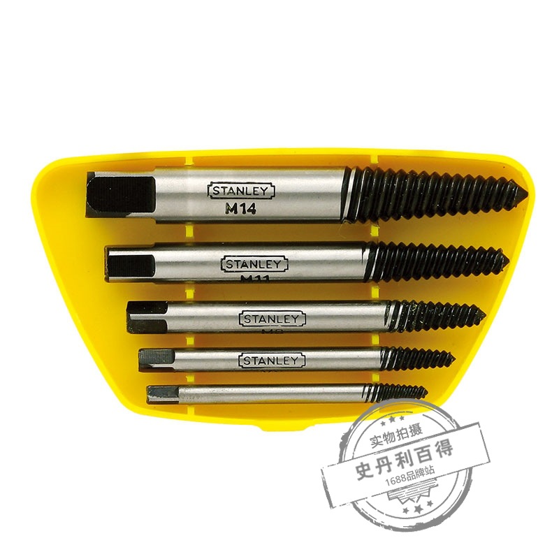 STANLEY/史丹利 5件套断丝取出器 94-171-1-23