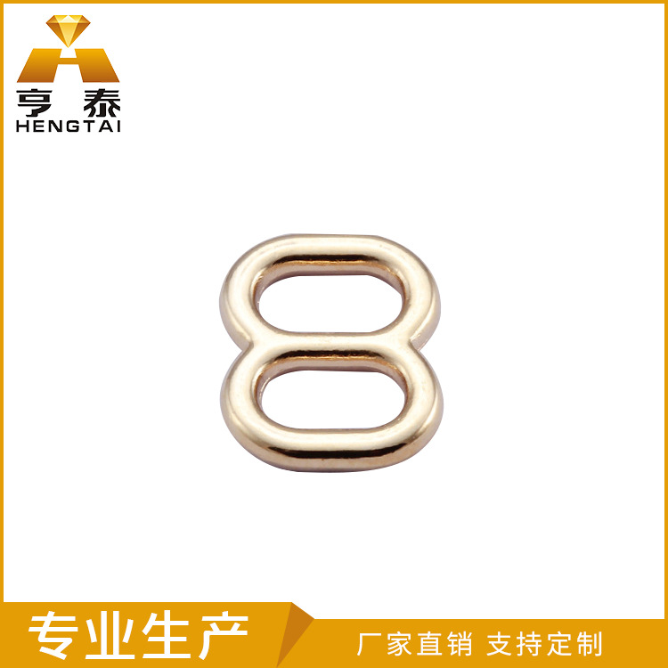 内衣前排扣 锌合金内衣带扣 8字金属领结帽子服装调节日字扣开发