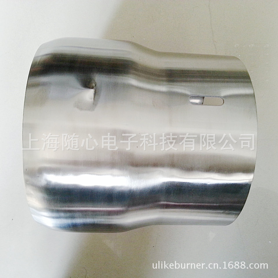 M7/1A | 燃烧筒 weishaupt/威索 燃烧器专用 L,MS,RL, RMS 7+8用