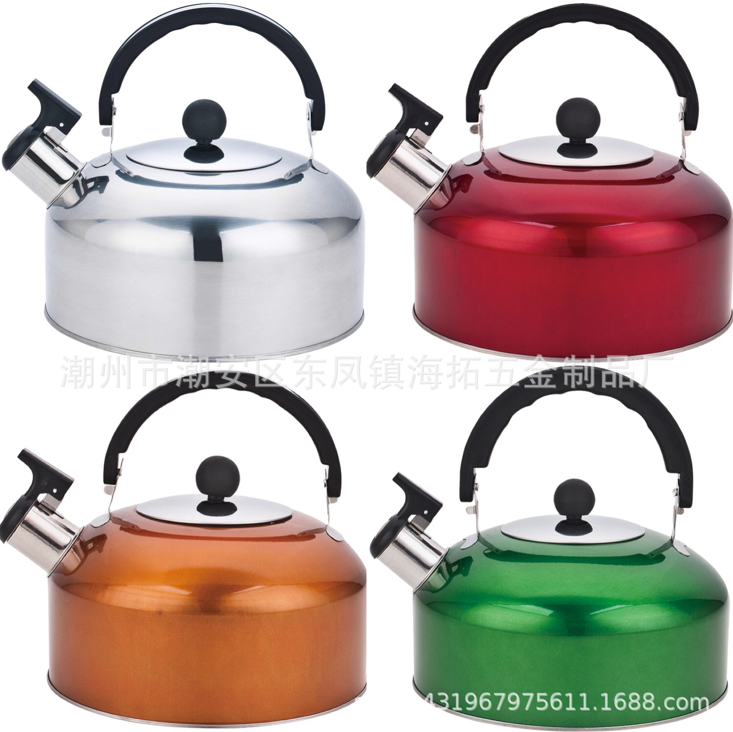 Hervidor Haituo de acero inoxidable con fondo plano, hervidor con silbato, hervidor esférico, hervidor semiesférico de acero inoxidable de 3L, 4L, 5L.