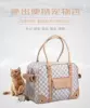 40cm*30cm*20cm white plaid
