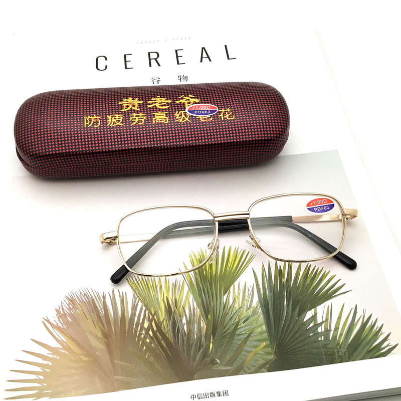 Your master HD wear-resistant glass reading glasses metal full frame glasses men and women fashion reading glasses manufacturers wholesale Your master HD wear-resistant glass reading glasses metal full frame glasses men and women fashion reading glasses manufacturers wholesale