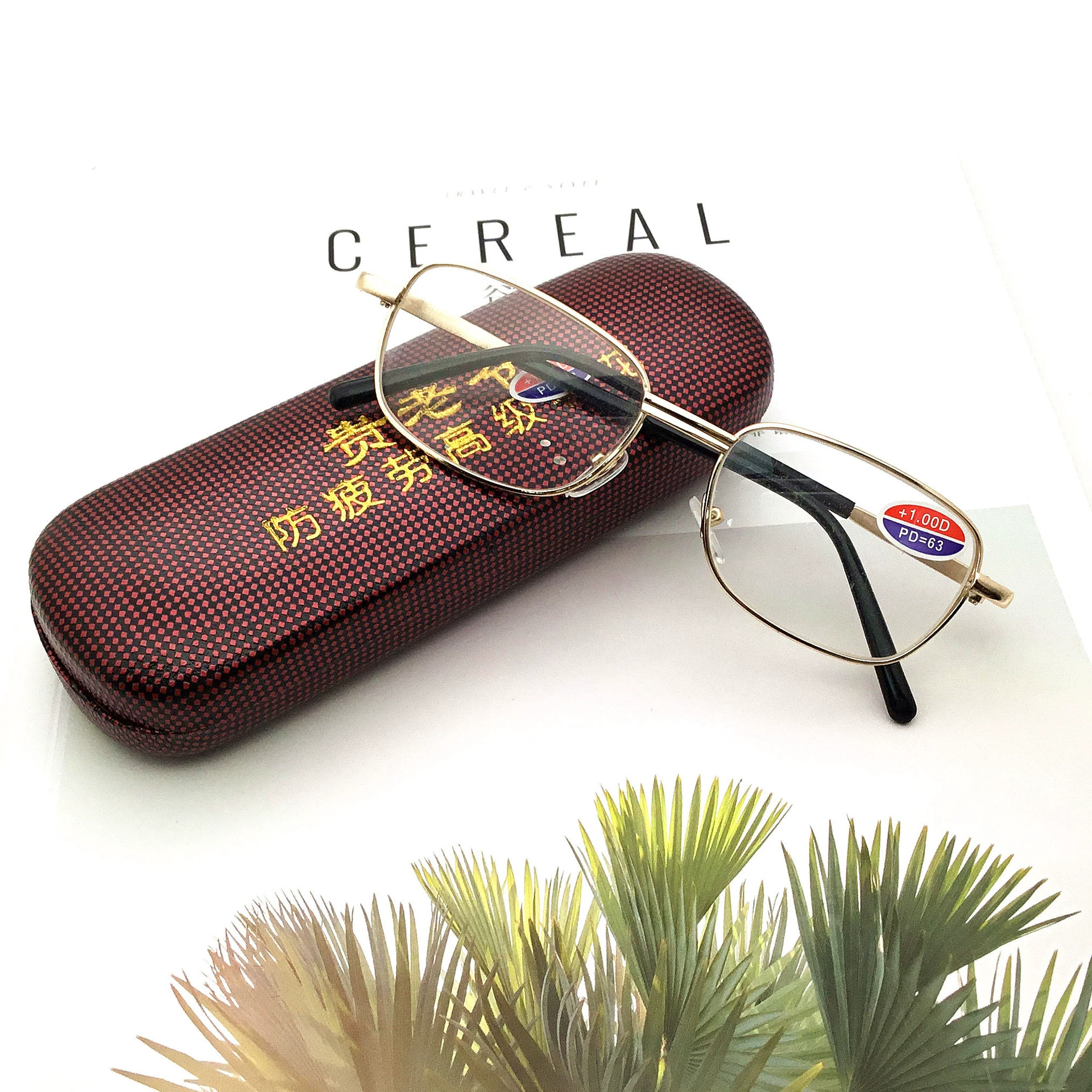 贵老爷 Wear-resistant glass fashionable glasses for men and women