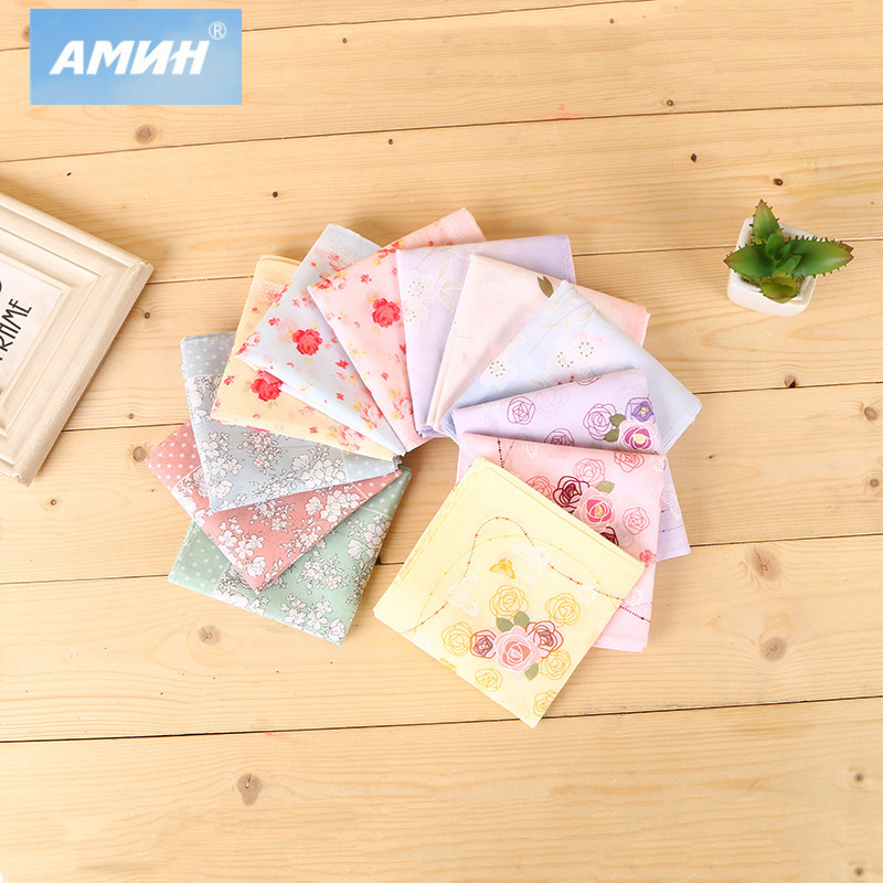 Handkerchief