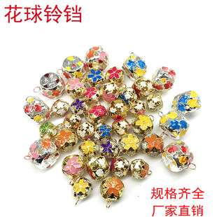 ��K���l ������K �U�ջ�����K DIY�Ʒ���� �����Ȧ���~�