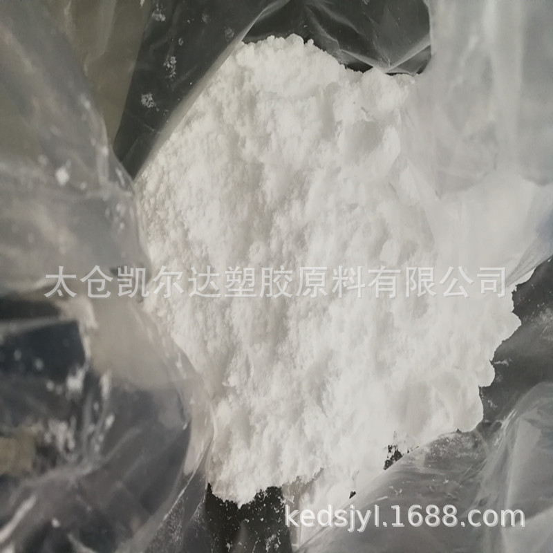 PTFE/浙江巨化/JF-4D-G石墨填充聚四氟乙烯分散细粉