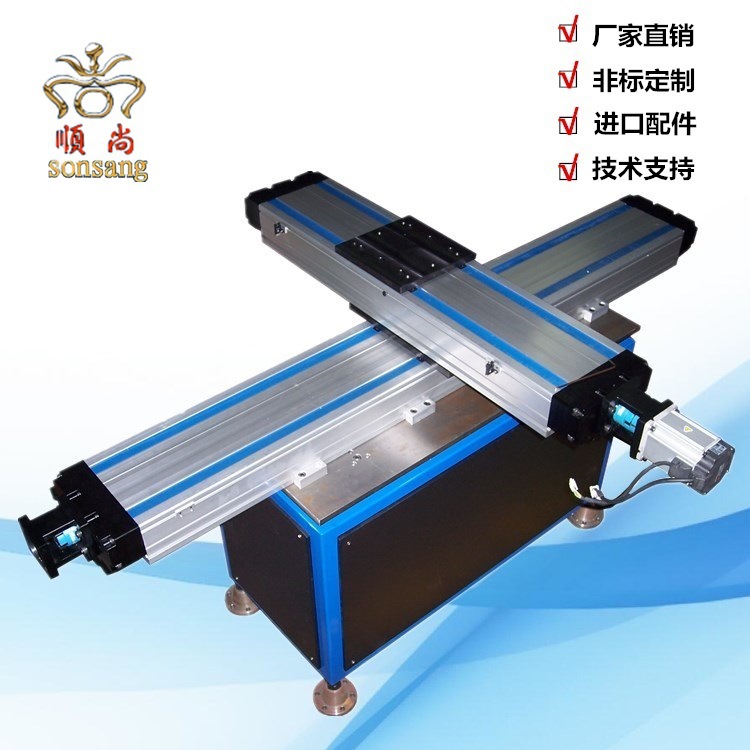 机械滑台 十字方轨模组 操作台式运载电动马达驱动 数控系统