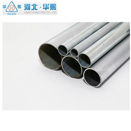 穿线管;电缆接线盒;护套软管