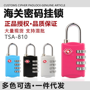 �F؛TSA309��˼�غ��P�i ���i���������������I3λ��K�ܴa�i
