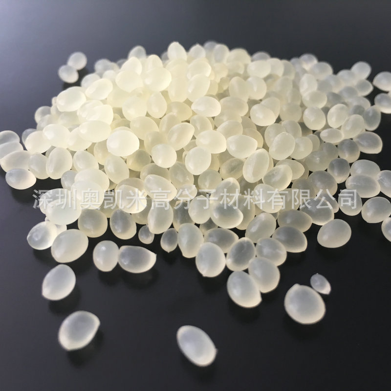 印刷薄膜热熔胶 溶剂型 易溶 流动性能好 粘接力强 符合欧盟环保