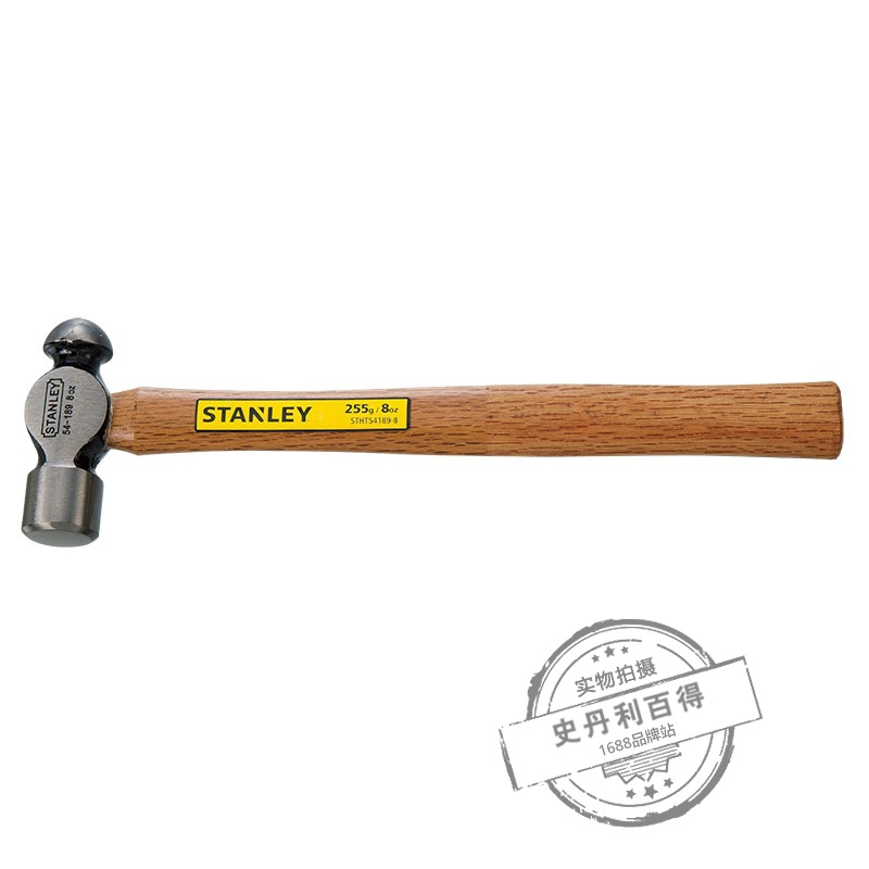 STANLEY/史丹利 硬木柄圆头锤8oz~40oz 铁锤五金工具家用手锤榔头