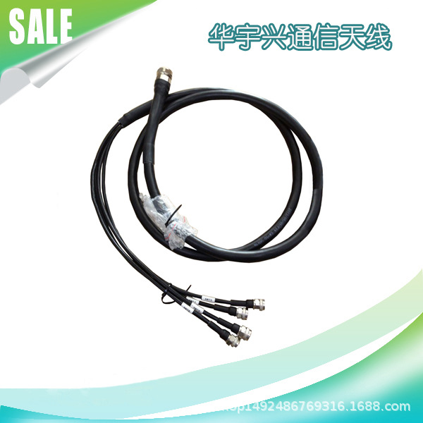 电调天线控制线 RCU控制线 集束电缆 4芯5芯跳线 移动通信跳线