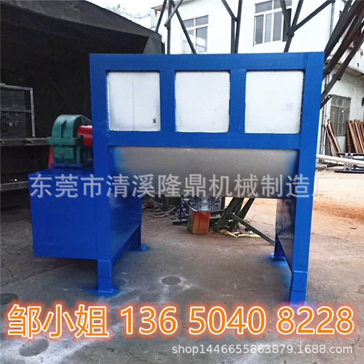 深圳干粉搅拌机珠海 卧式小型搅拌机 隆鼎塑料卧式搅拌机厂家