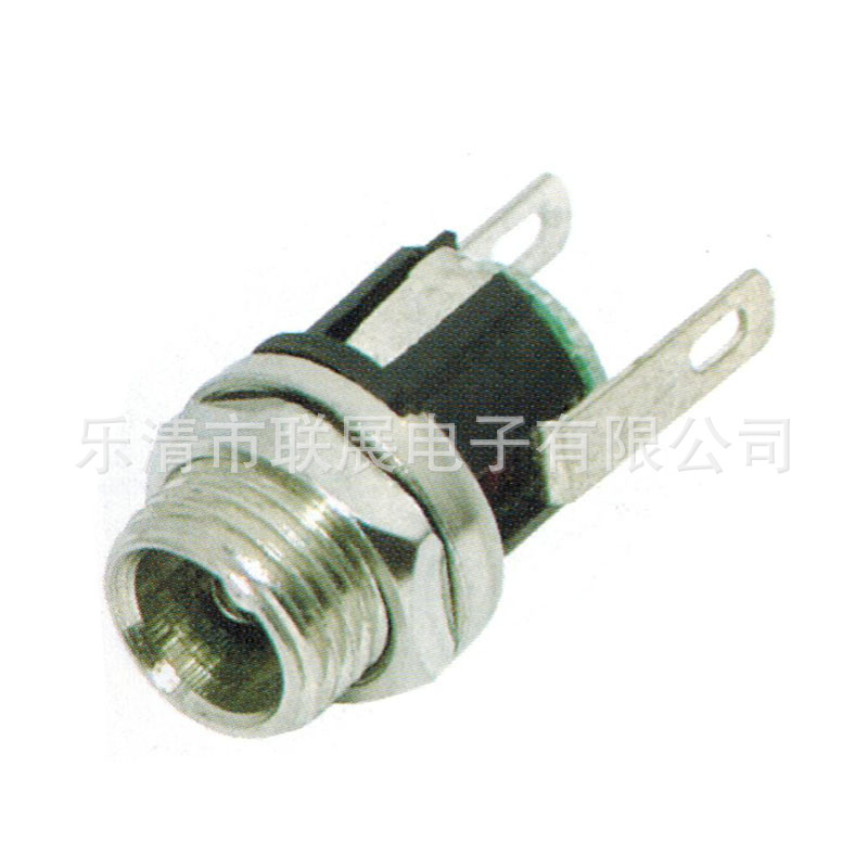 乐清联展电子供应 DC电源插座 音箱插座 质量保证