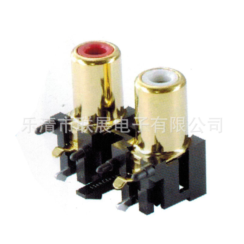 乐清联展电子供应RCA插座 音视频插座 电源插座 AV铜芯插座