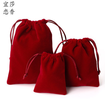 High-end velvet jewelry bag accessories storage bag bundle pocket small cloth bag velvet pouch packaging bag wholesale 
