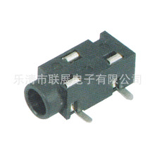 厂家供应电子耳机插座 2.5耳机插座 插孔 插口规格齐全量大从优